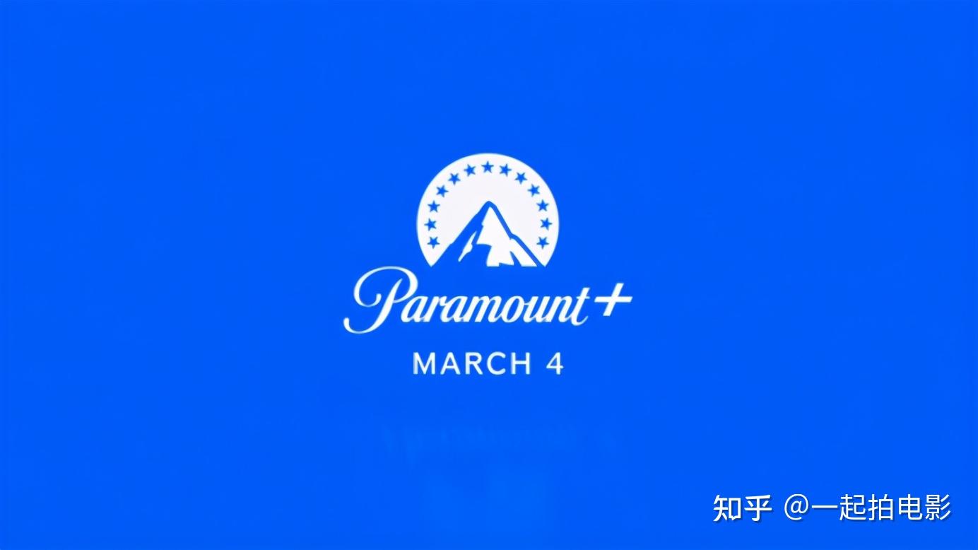 最保守的流媒体Paramount+下周正式上线 - 知乎