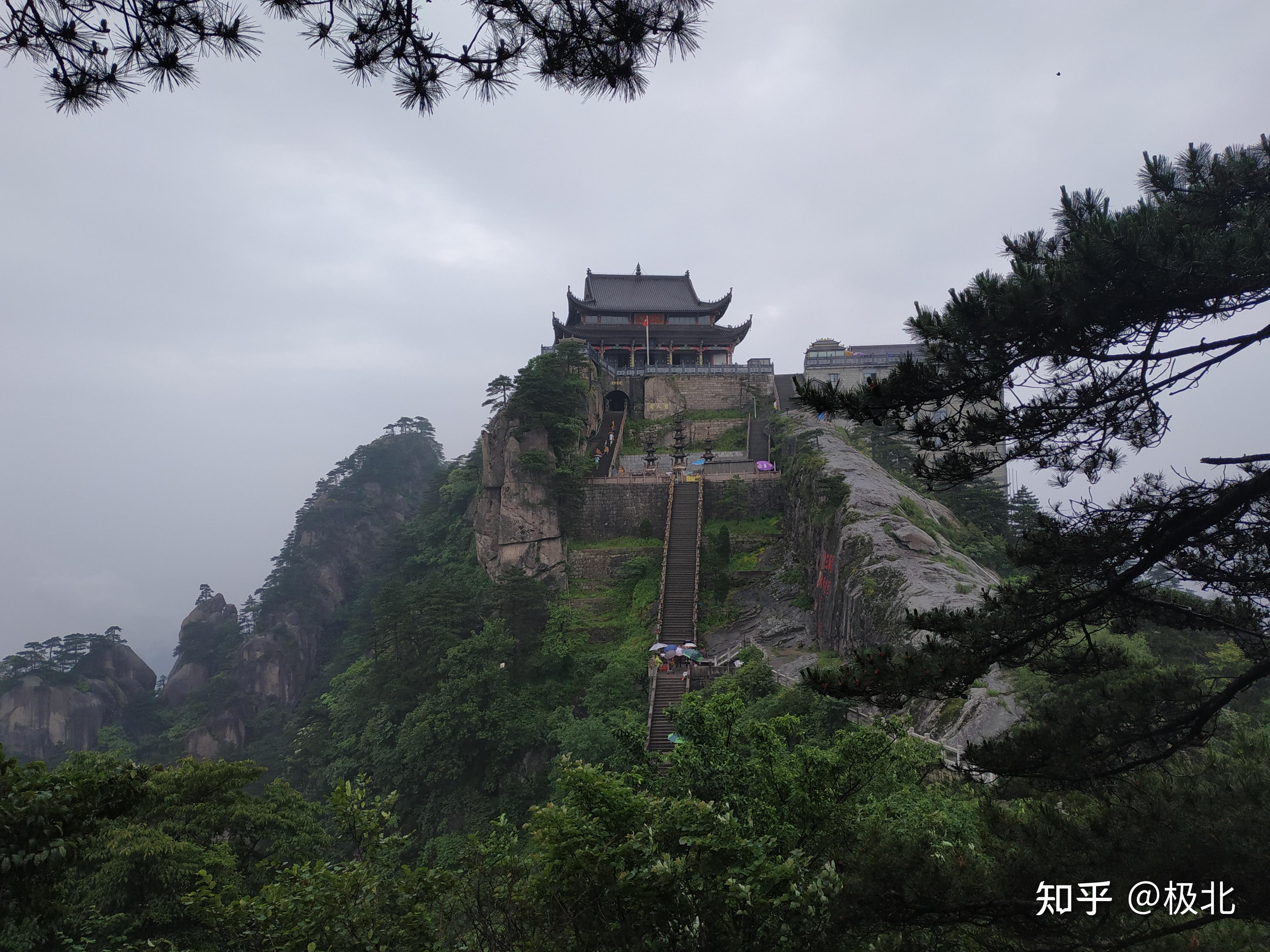 诗游天下之雨游九华山