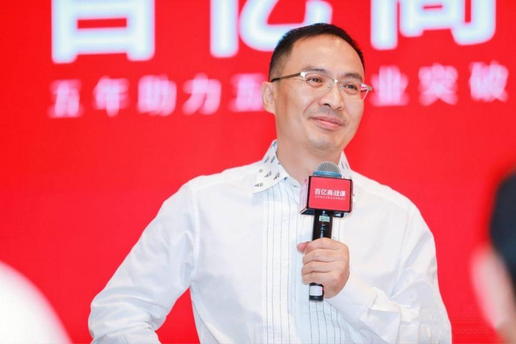 谢伟山战略课程开课在即 百余名企业家汇聚厦门共谋高质量发展 - 知乎