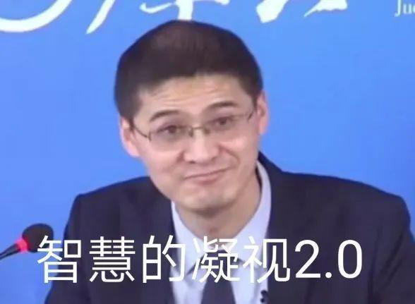 法外狂徒张三系列表情包 - 知乎