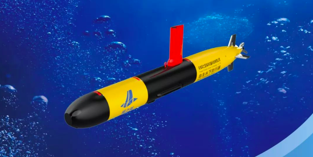 auv便携式自主水下机器人