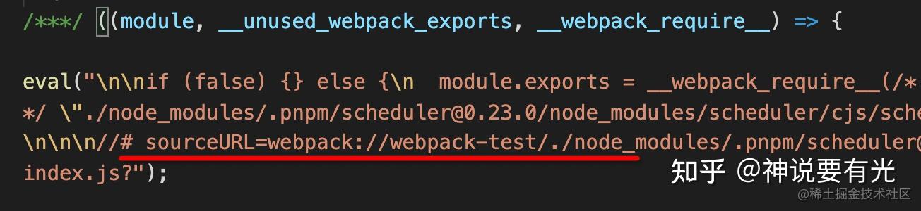 彻底搞懂 Webpack 的 Sourcemap 配置原理 - 知乎