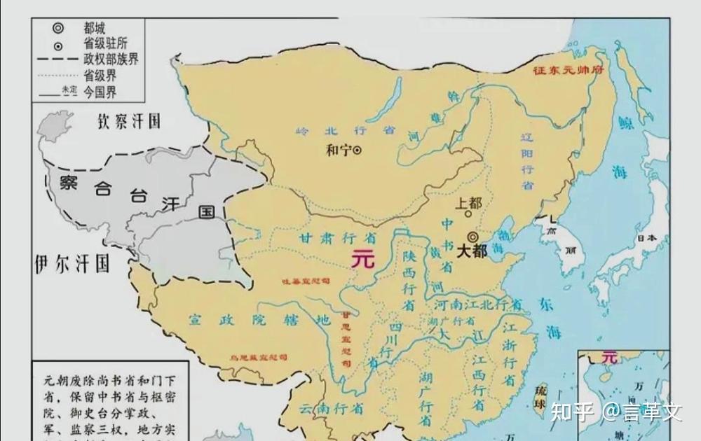中国960万平方公里的领土是何时、如何形成的? - 知乎