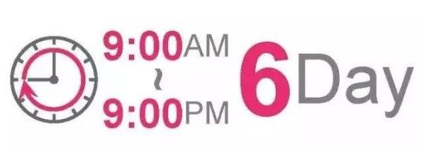 996的大公司和965的小公司,你怎么选? 知乎