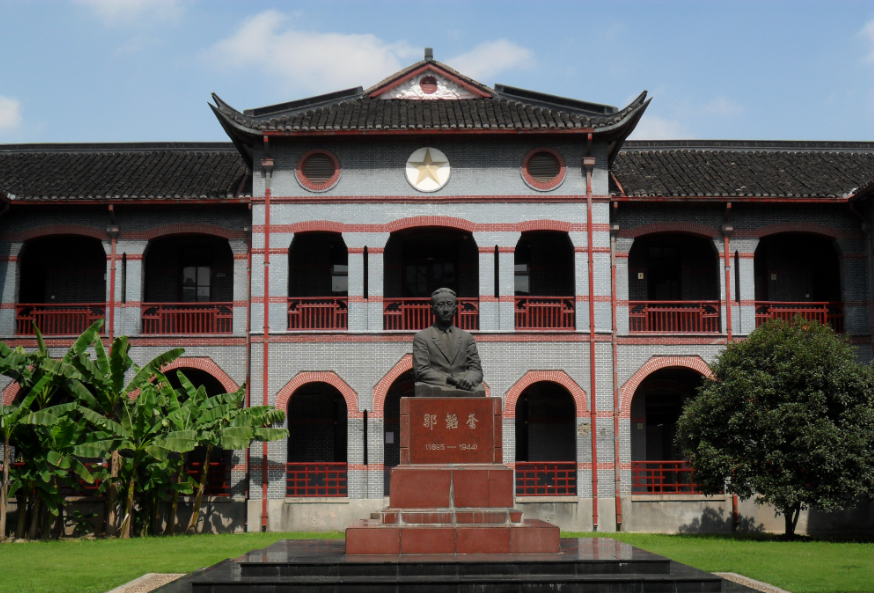 华东政法大学(华东政法大学研究生院)