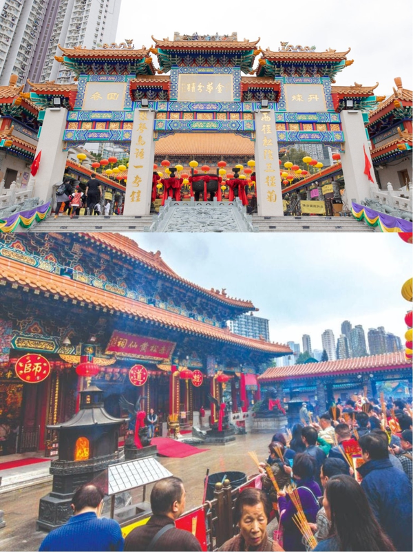 香港黄大仙区 | 不要只求签，这些美食错不了！ - 知乎
