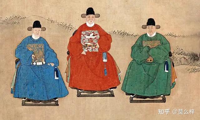 中国古代官职划分 - 知乎