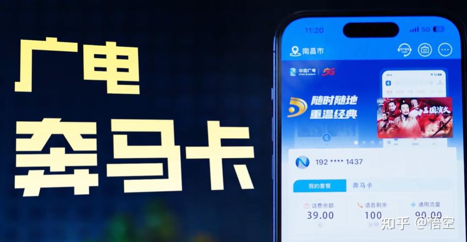 深度拆解奔马卡2.0:从功能到体验,这波升级真的诚意满满?