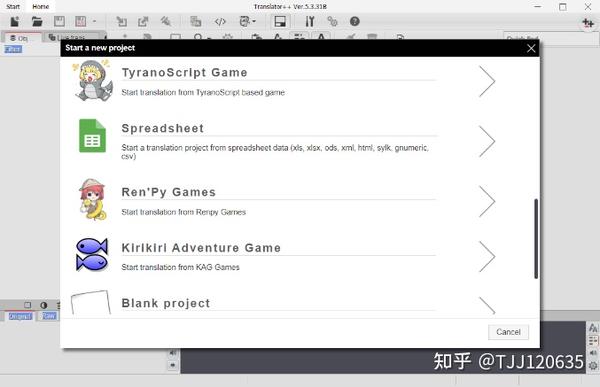 用AiNiee+ChatGPT翻译renpy游戏 - 知乎