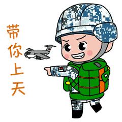 空降兵图片头像图片