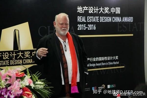地建师快讯 | 第六届CREDAWARD地产设计 大奖·中国 评委筹备会 - 知乎