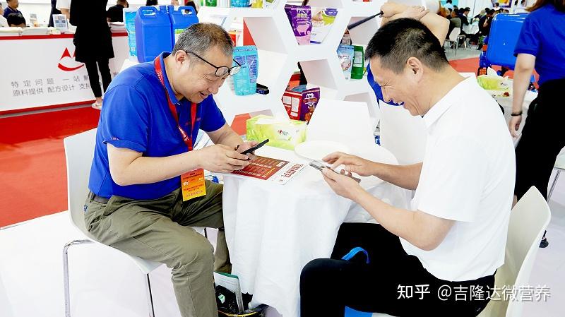 吉隆达动保|盛装亮相第二十一届畜博会，终端动保板块实力吸睛- 知乎