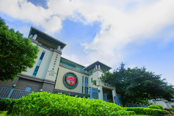 香港斑马书院副学士2020年香港八大本科拟录取分析及招生动态