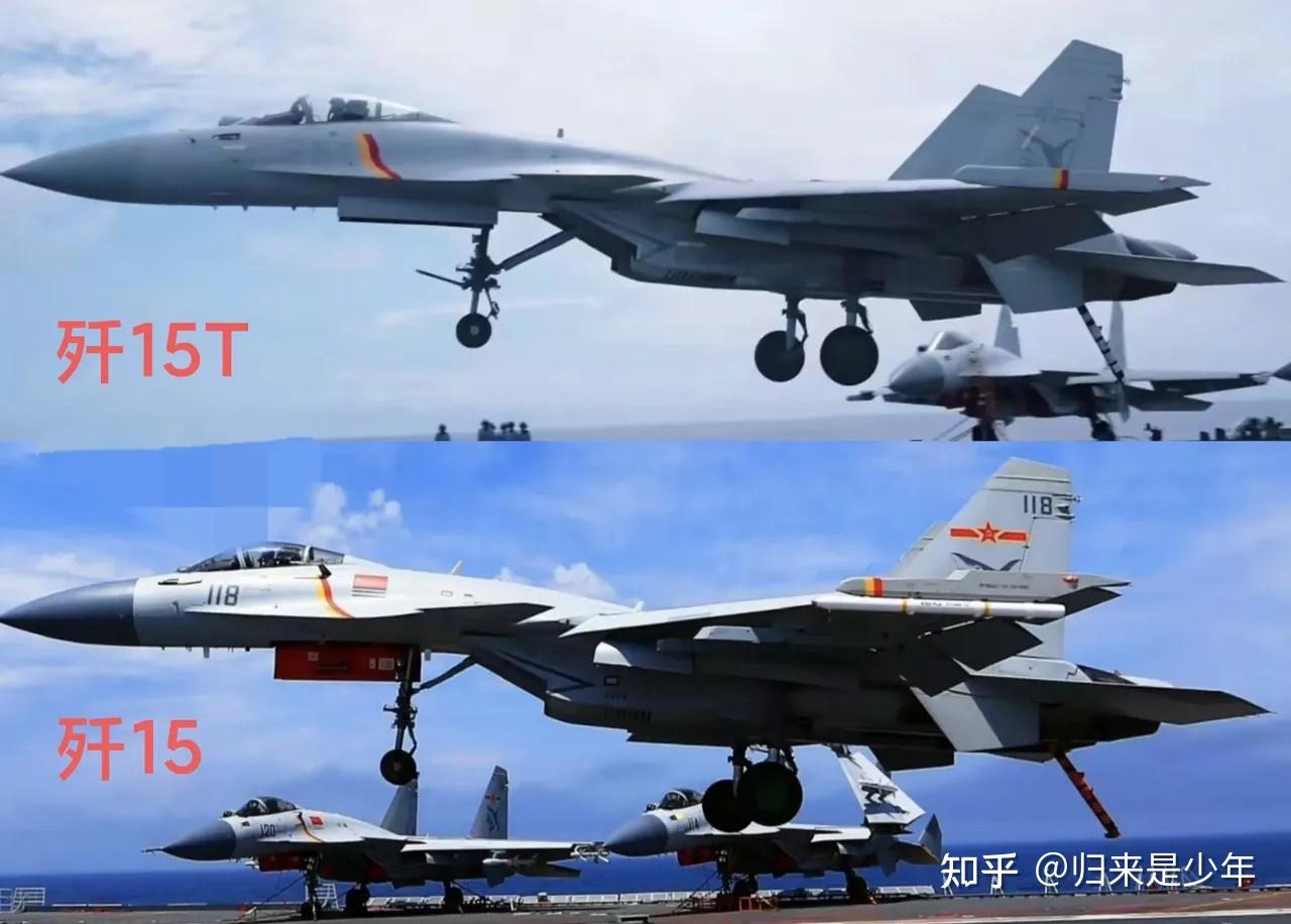 歼-15退役:短短13年藏了多少心酸和震撼 - 知乎