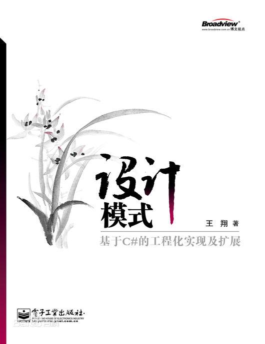 v2-7b32eb325294736c9cb727589dc66c37_1440w.jpg?source=172ae18b