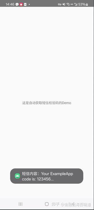 google短信多少钱 google短信多少钱