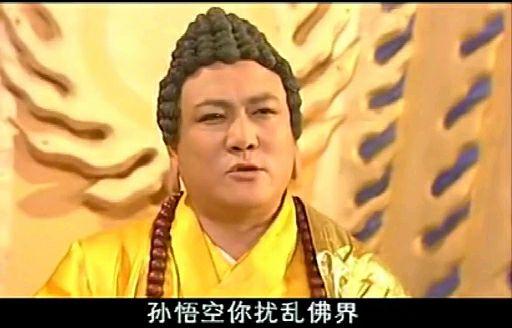 黄海冰 / 吴健 / 黑子 / 涓子 / 耀龙 / 于震 / 于月仙 / 张志伟