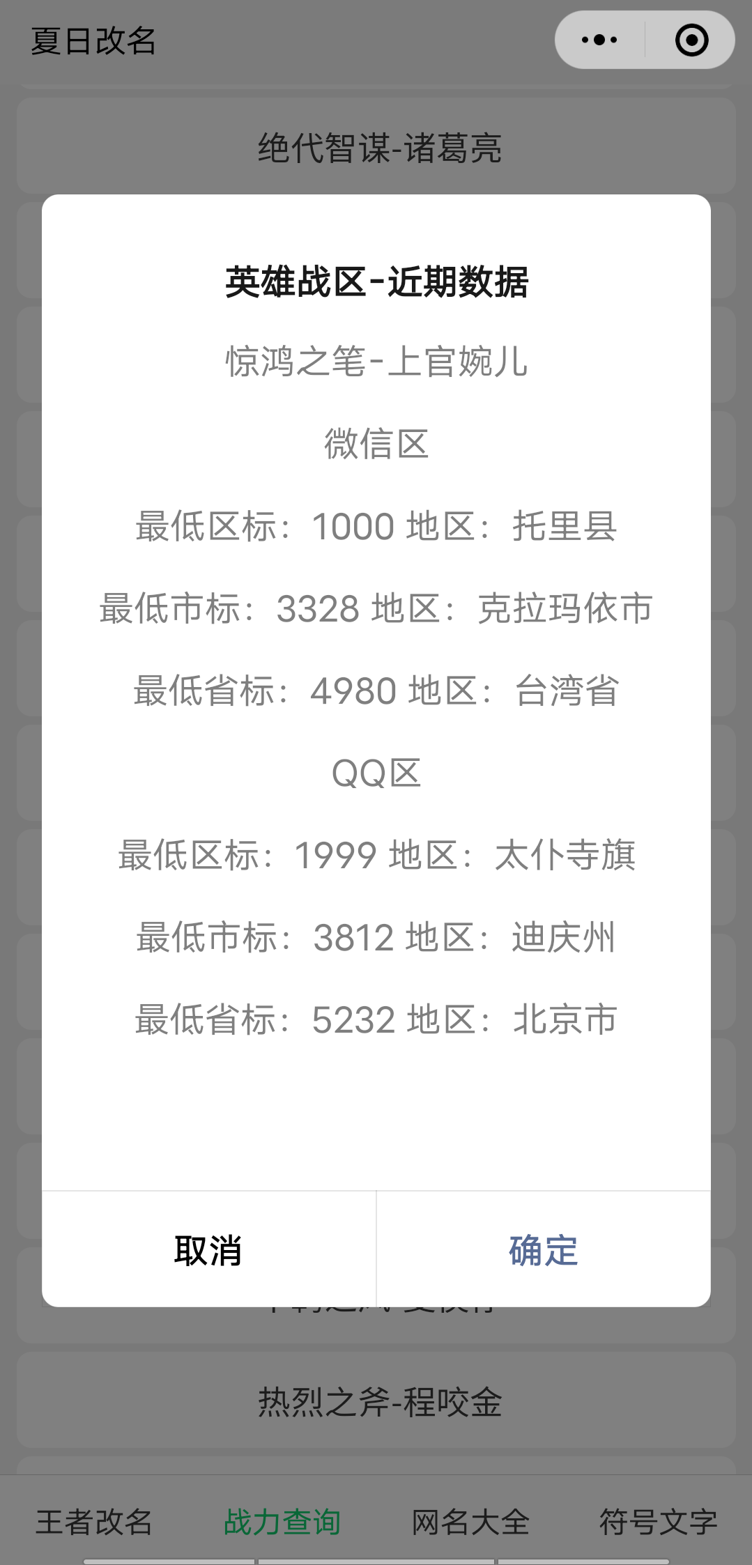 v2-7b3a0a4a2e27a739a382a850fa2d4365_r.jpg