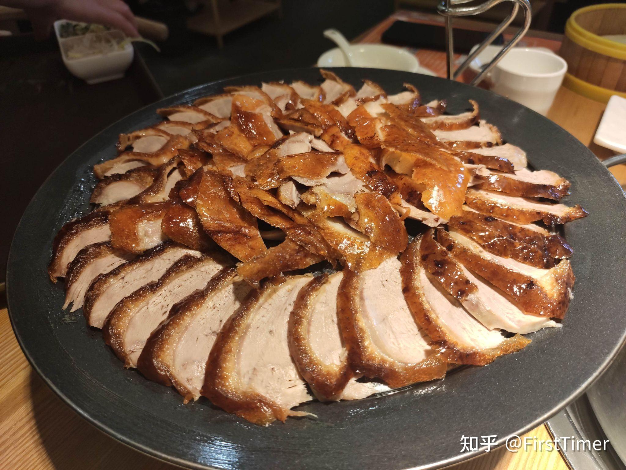 成都美食推荐持续更新