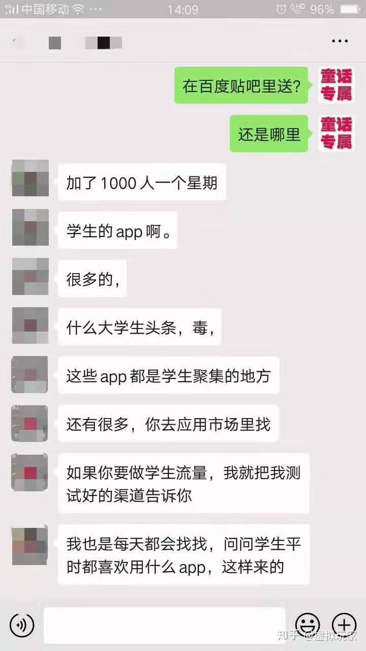 v2-7b3ed716c0e6078f0158ffcfa4358c29_r.jpg