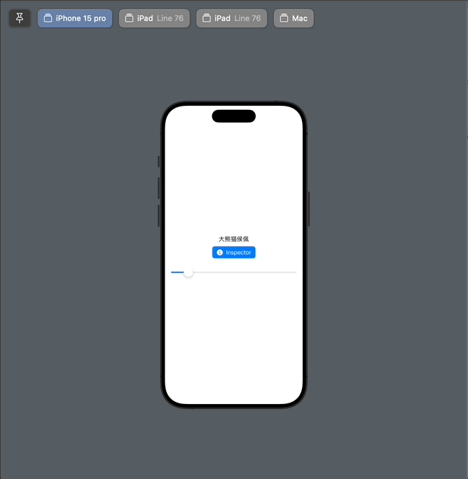 SwiftUI 5.0(iOS 17.0,macOS 14.0+)新 Inspector 辅助视图之趣味漫谈 - 知乎