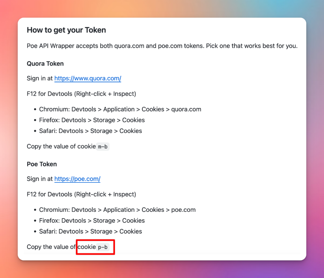 用 Poe-API-wrapper 连接 DALLE、ChatGPT,批量完成AI绘图或文字创作 - 知乎