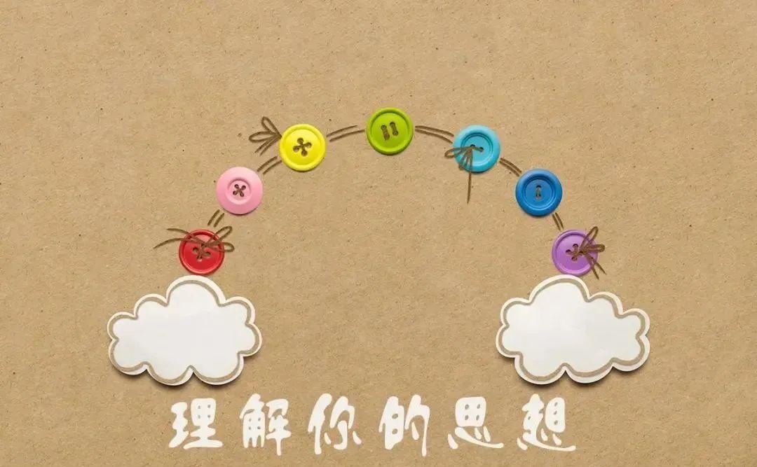不要对你的消极想法放任不管 | 7种阻止消极思维的有效方法 - 知乎