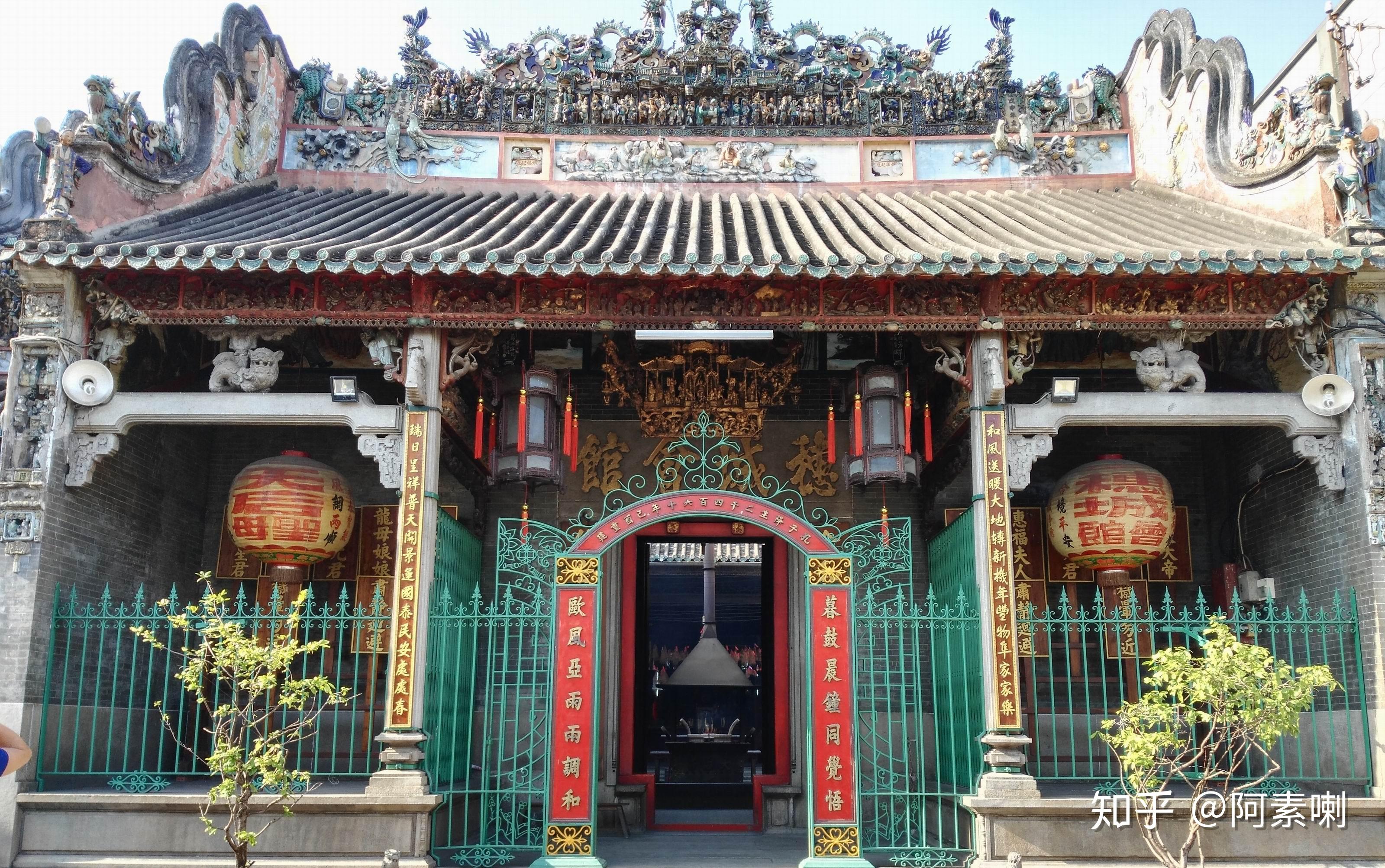 【义安会馆】(ngh06a an h61i quán),又名关帝庙.