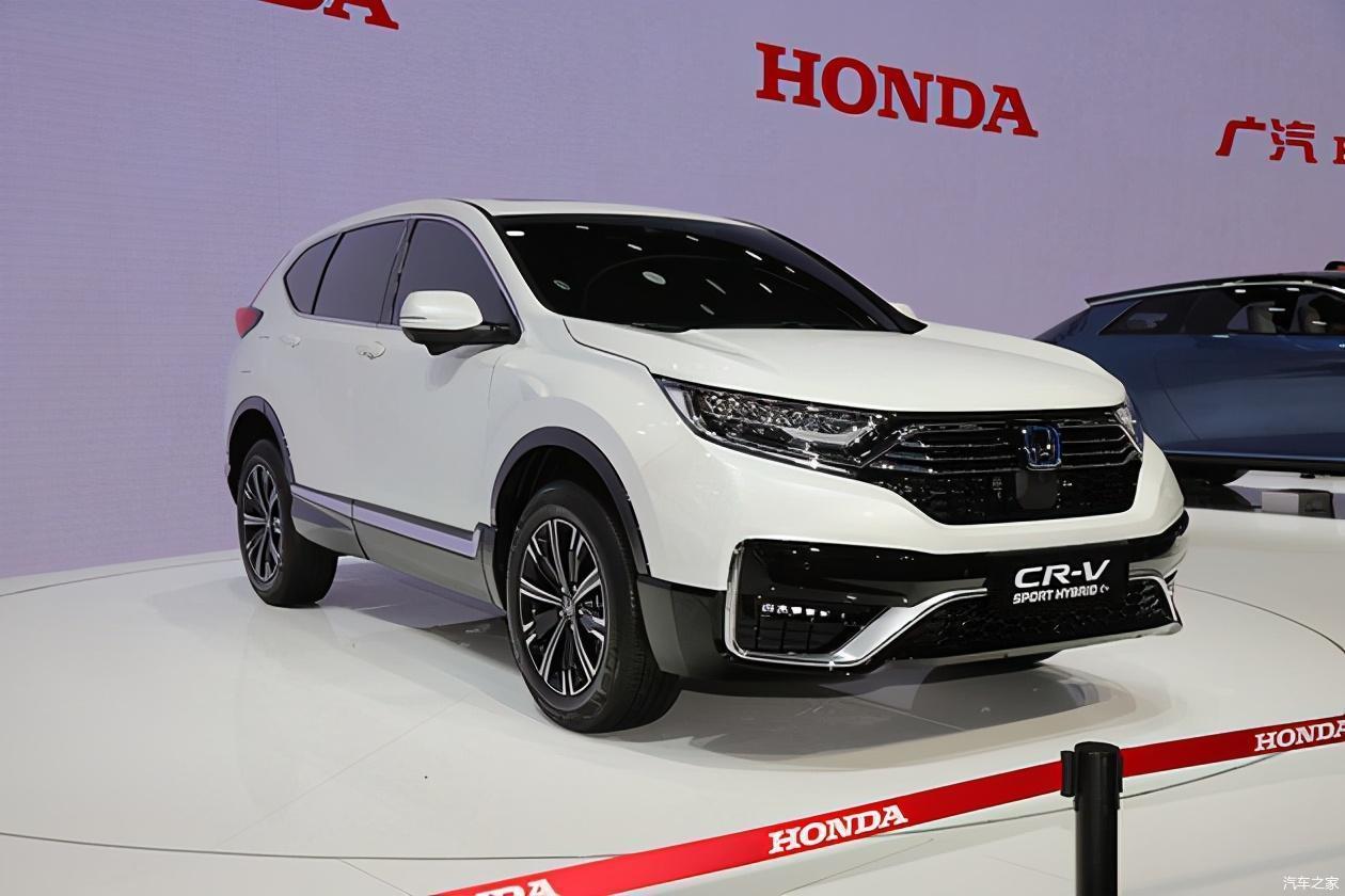纯电续航里程达80km东风本田crv插混车型发布
