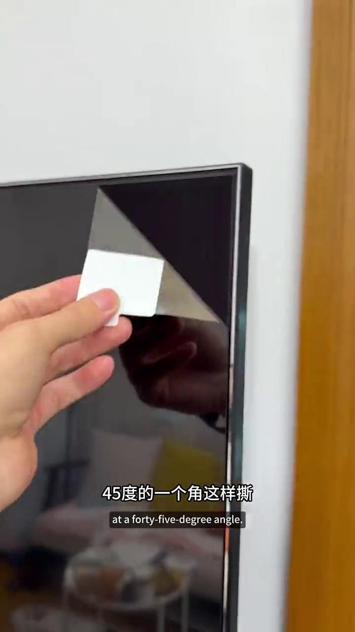 海信影像旗舰U7S Pro安装以及撕膜注意事项,一次性讲清楚!