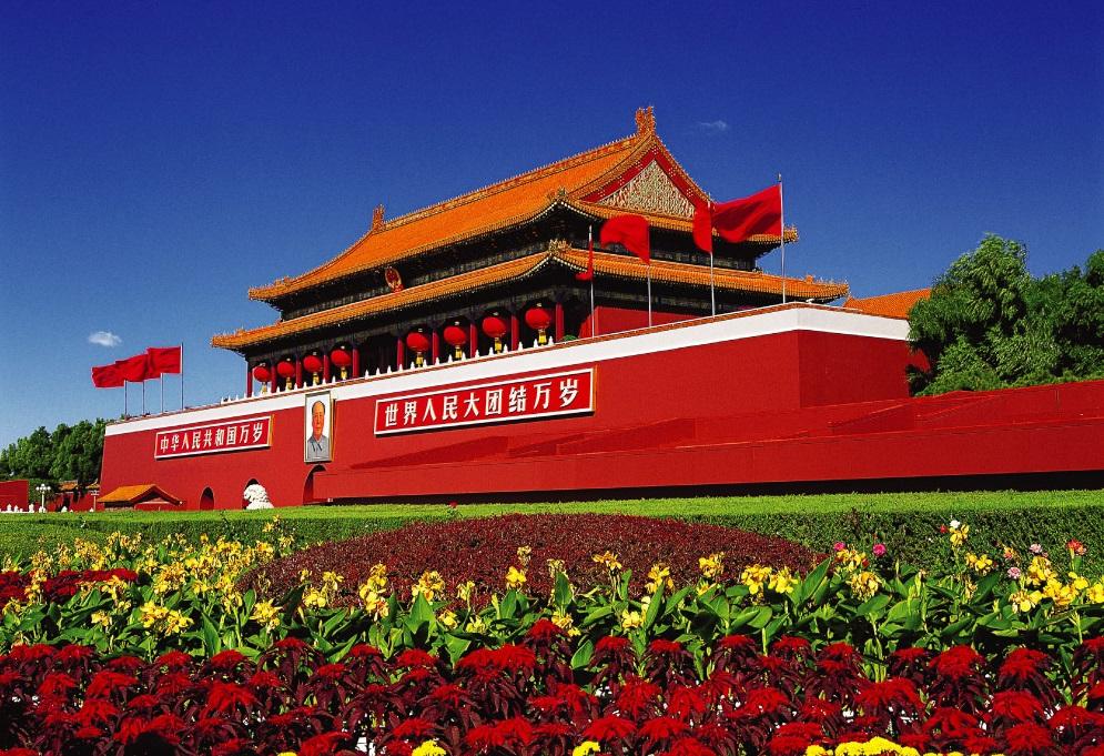 那年冬天的寒夜里,我们徒步去天安门看升国旗