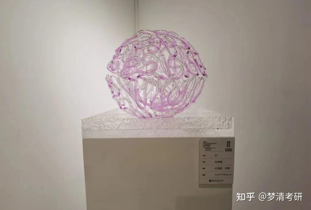 2023清华美院硕士研究生毕业作品展信息艺术设计系含交叉学科