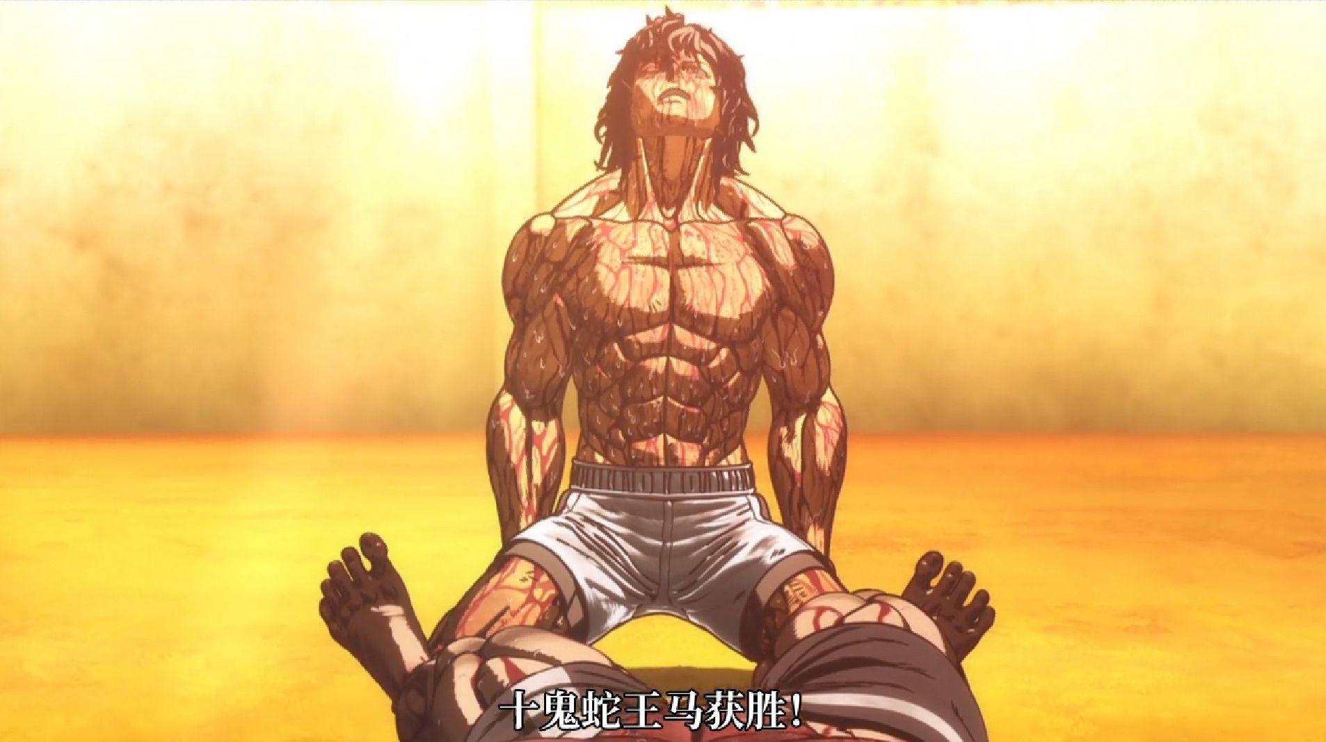 有哪些让你直呼牛逼的动漫打斗场面