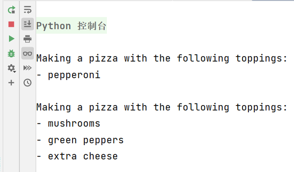 Python·第8章·函数 - 知乎