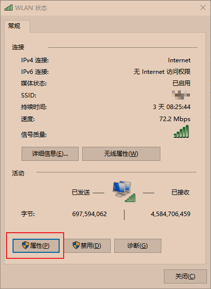 notion速度太慢超簡單方法提升加載速度