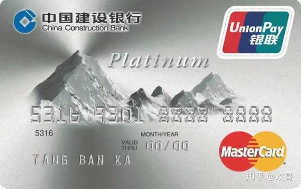 龙卡全球支付信用卡年费_龙卡畅享信用卡全球支付卡_龙卡全球通支付信用卡