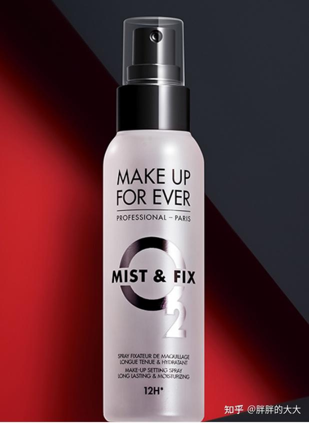 定妆喷雾和散粉哪个好定妆喷雾哪个牌子好用不脱妆超好用的定妆产品