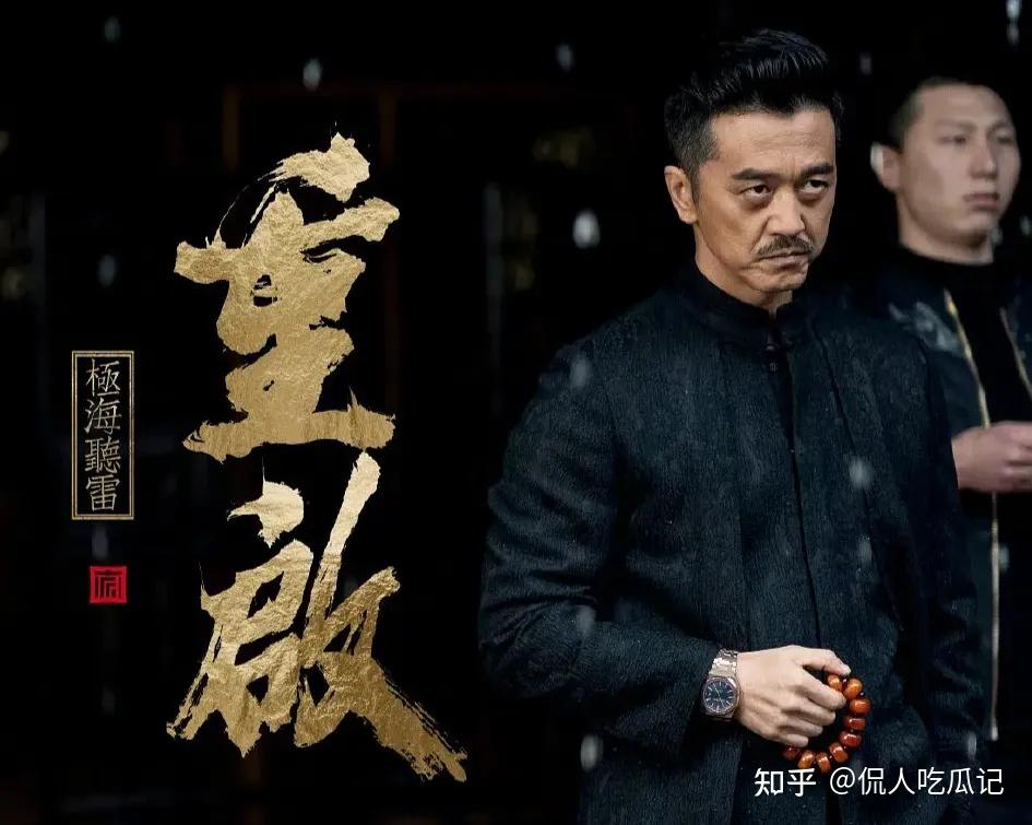 演员张帆:不做赛车手改做老戏骨,可惜年近50岁不火还性情大变 - 知乎