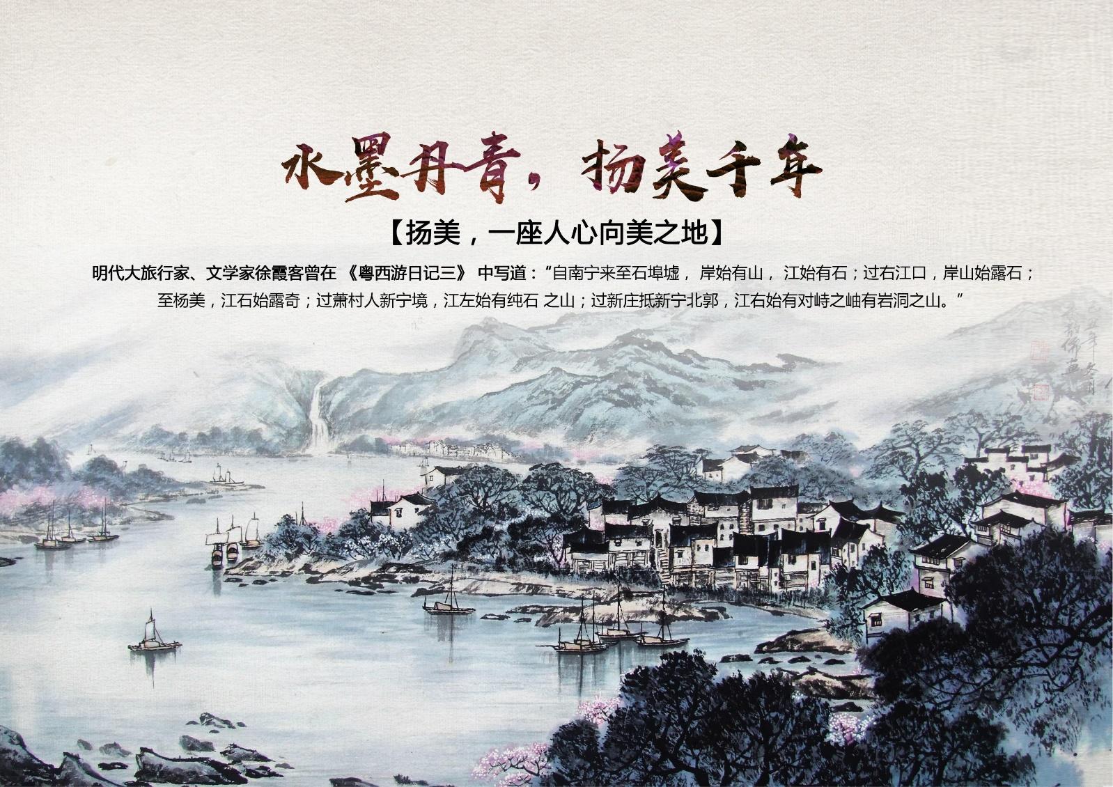 古镇景区整体旅游开发规划设计方案 - 知乎