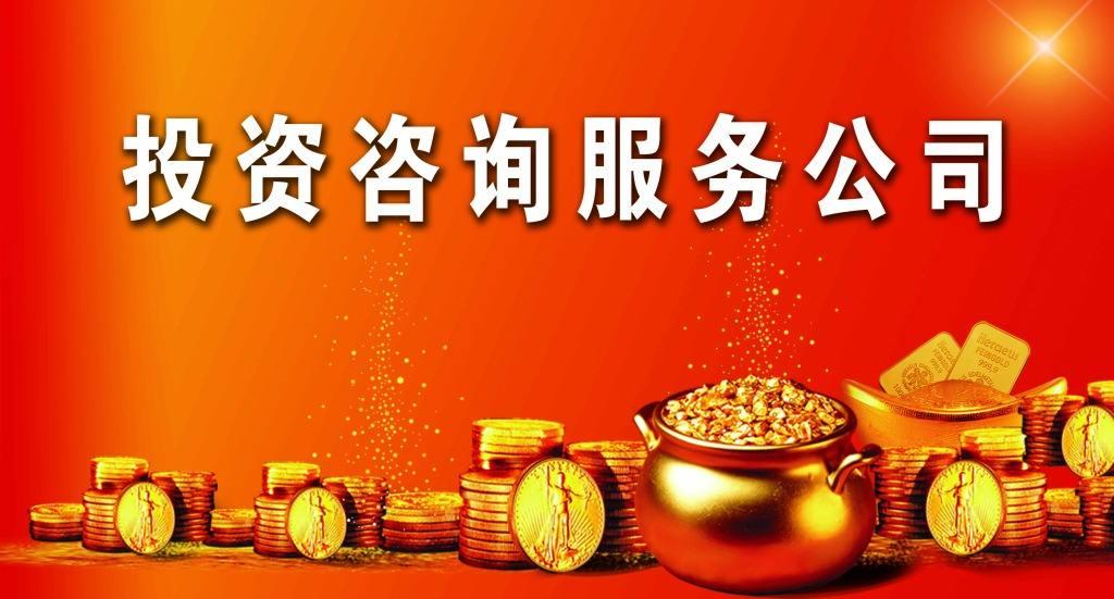 服务好的证券公司(证券公司哪家服务好)