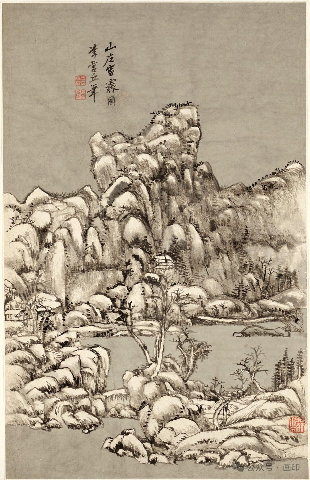 清· 王原祁《山水十二开画册》 - 知乎