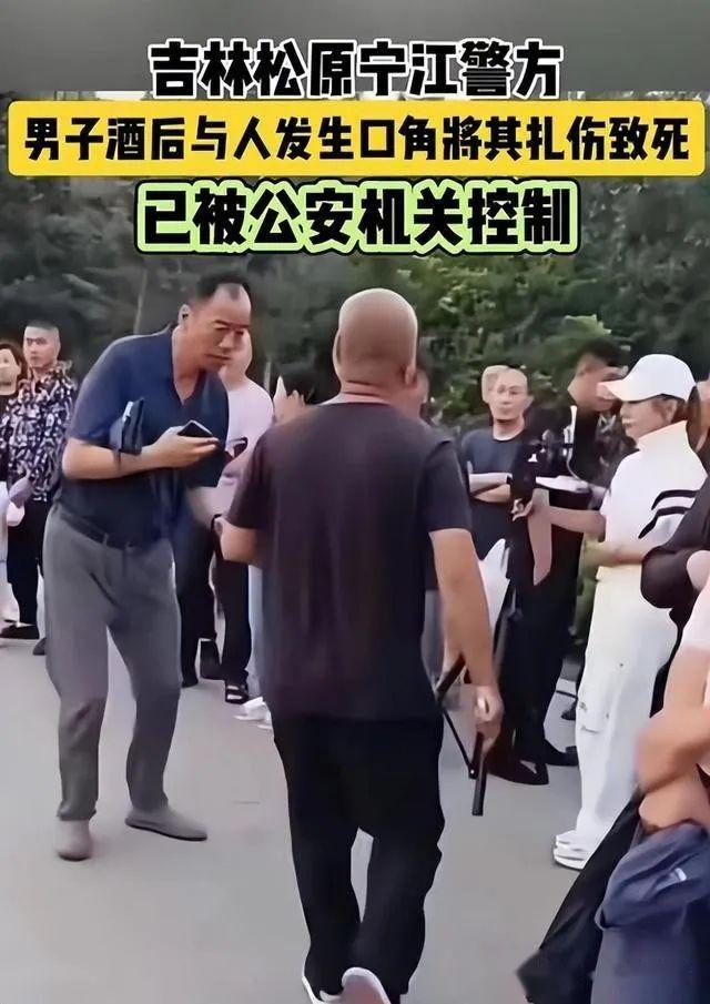 情杀网红夹包哥被杀后续凶手身份曝光更多内情被扒之前就有预兆