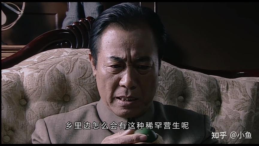 再看潜伏方知余则成的真正结局