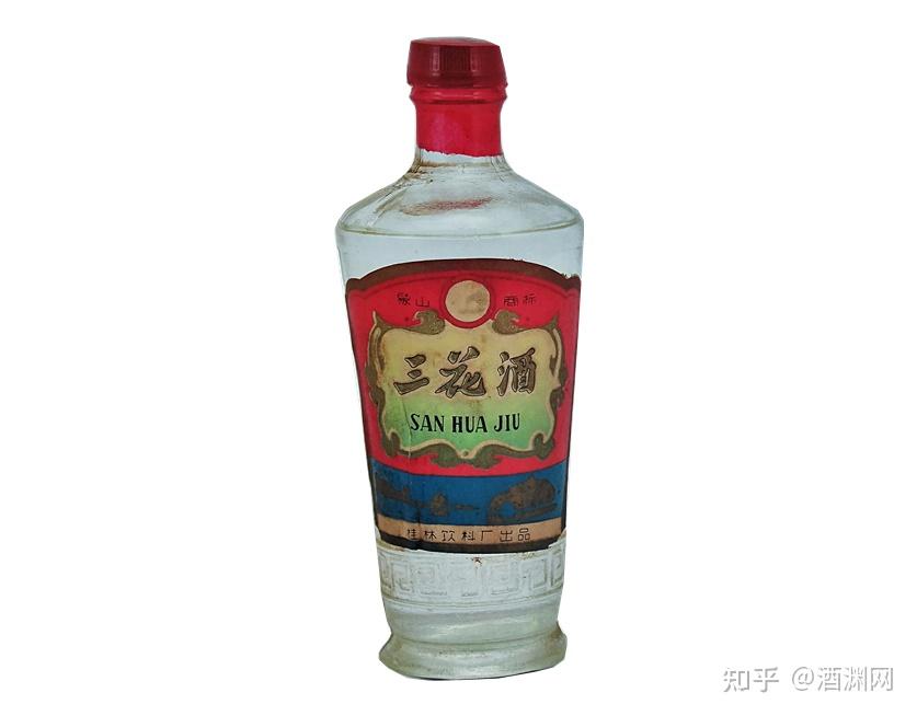 地方名酒——广西桂林三花酒- 知乎