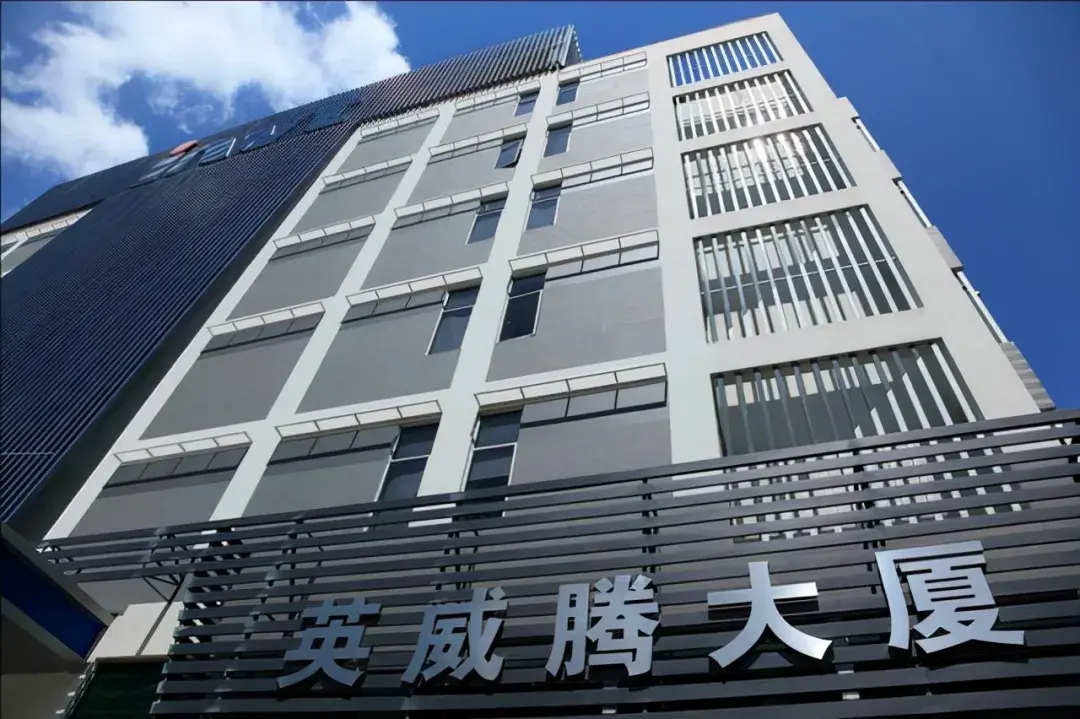 北京东方电子科技大厦图片