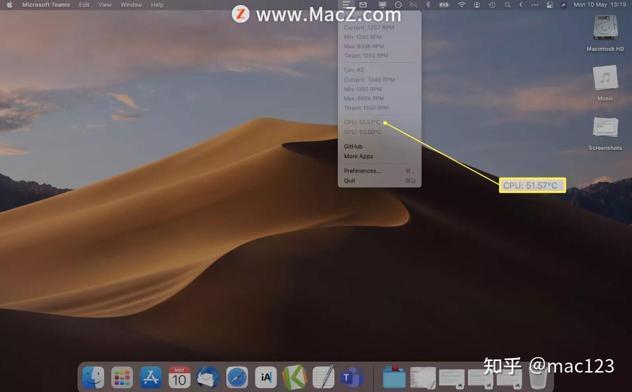如何检查Macbook温度? 如何检查Macbook温度?