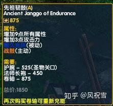 简单整理物品(下)