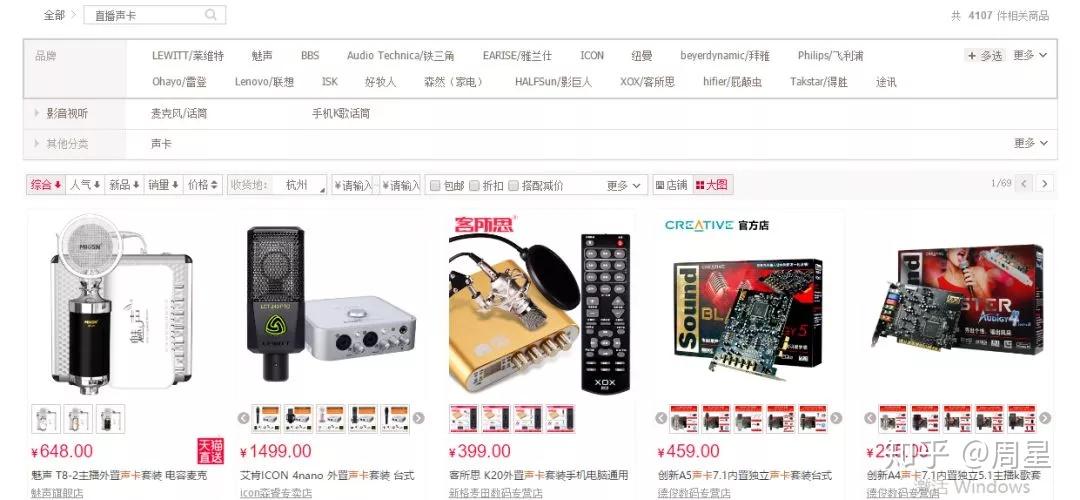 爱剪辑在线观看 v2-7b7c33f56ebfa8a8e3d8e2fe91d5c275_r.jpg