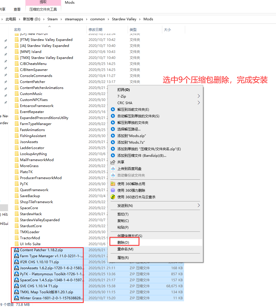 就是你，出来吧，SVE！|超大型模组拓展SVE正确召唤姿势 - 知乎