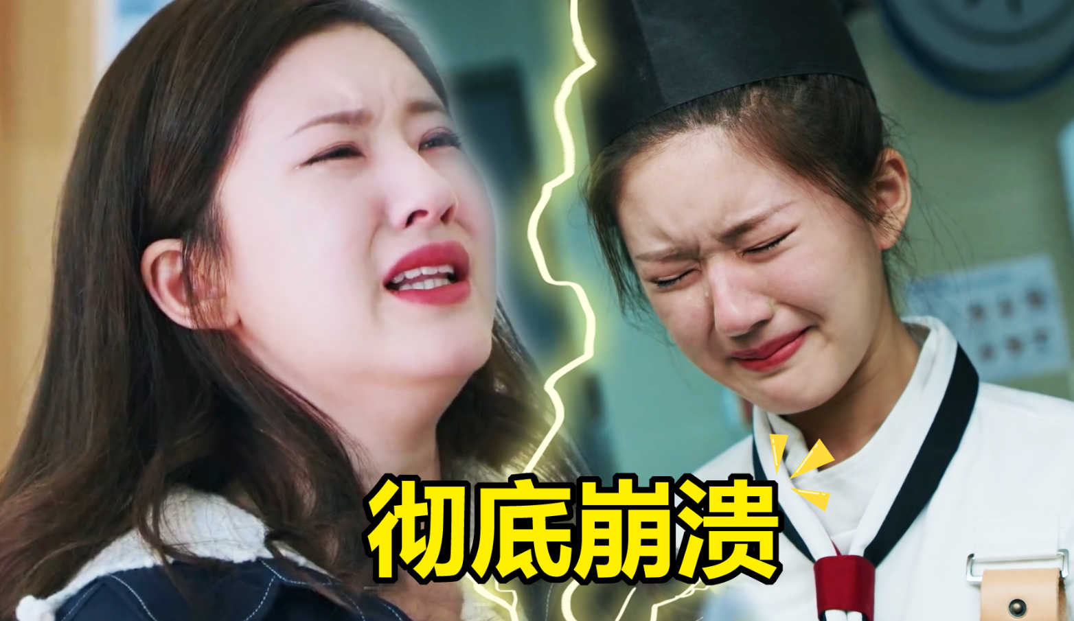 赵露思出圈瞬间盘点